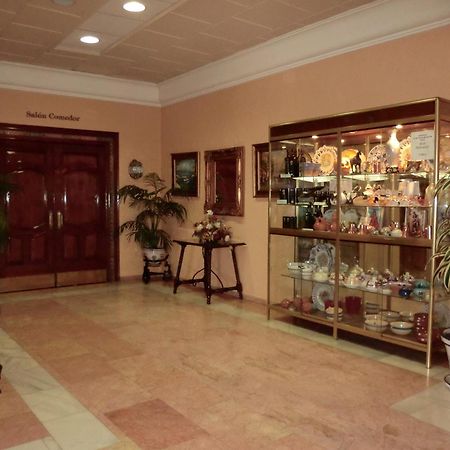 Hostal Restaurante El Paso Bailen Exterior photo